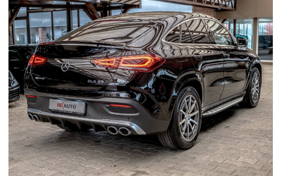 Mercedes GLE 53 AMG Coupe/4Matic+/Burmester/Обдухване/Камера 360/Панорама/ - автомобили, коли, обяви за нови и употребявани 5