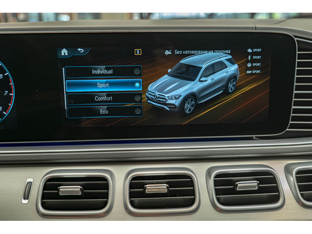 Mercedes GLE 580 AMG/Magic Vision Control/Обдухване/HuD/Камера 360 - автомобили, коли, обяви за нови и употребявани 12