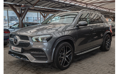 Mercedes GLE 580 AMG/Обдувхане/Burmester/Carbon/AIR/ - автомобили, коли, обяви за нови и употребявани 9
