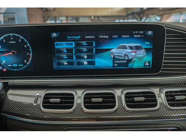 Mercedes GLE 63s AMG 4Matic+/Carbon/Обдувхане/Burmester/Панорама - автомобили, коли, обяви за нови и употребявани 13