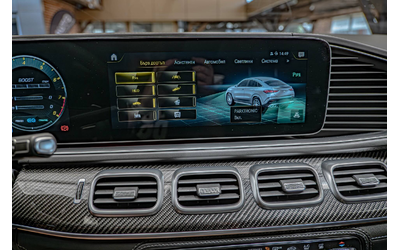Mercedes GLE 63s Coupe/Burmester/Обдухване/Камера 360/Карбон/RSE/HuD - автомобили, коли, обяви за нови и употребявани 11