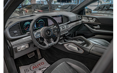 Mercedes GLE 63s Coupe/Burmester/Обдухване/Камера 360/Карбон/RSE/HuD - автомобили, коли, обяви за нови и употребявани 6