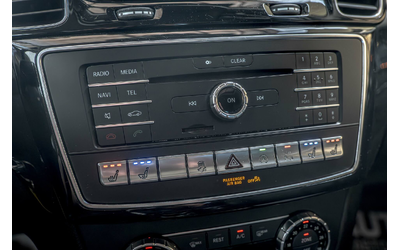 Mercedes GLS 350 AMG/4matic/Harman Kardon/6+1/Side Assist/Distronic/Обдухване - автомобили, коли, обяви за нови и употребявани 10