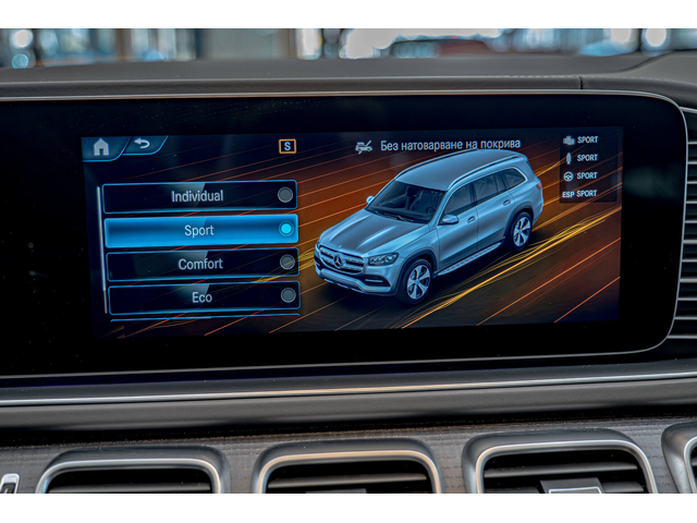 Mercedes GLS 400 AMG/6+1/Burmester/Обдухване/Панорама/Камера360 - автомобили, коли, обяви за нови и употребявани 14