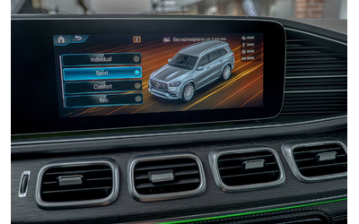 Mercedes GLS 450 4Matic/Burmester/Обдухване/AMG/Ambient/Камера 360 - автомобили, коли, обяви за нови и употребявани 10