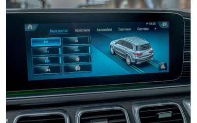 Mercedes GLS 450 4Matic/Burmester/Обдухване/AMG/Ambient/Камера 360 - автомобили, коли, обяви за нови и употребявани 12