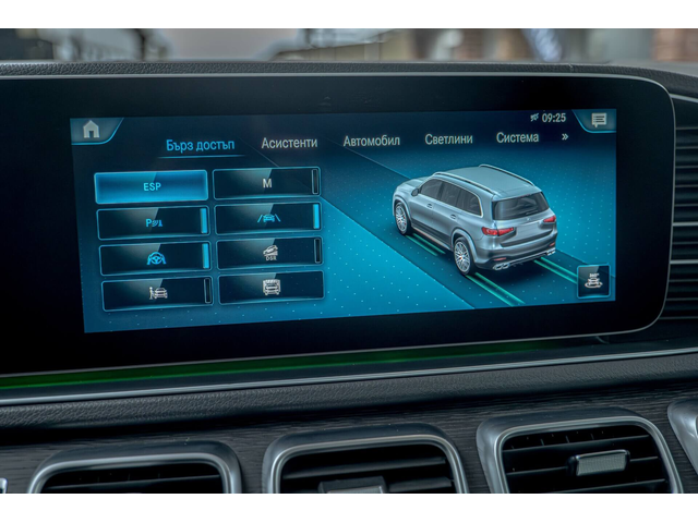 Mercedes GLS 450 4Matic/Burmester/Обдухване/AMG/Ambient/Камера 360 - автомобили, коли, обяви за нови и употребявани 12