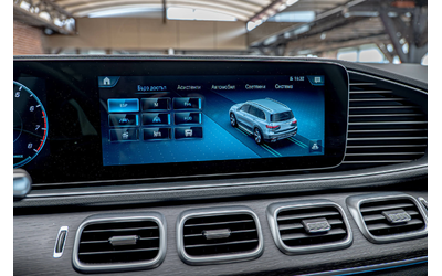 Mercedes GLS 580 AMG/Burmester/HuD/Панорама/Обдухване - автомобили, коли, обяви за нови и употребявани 15