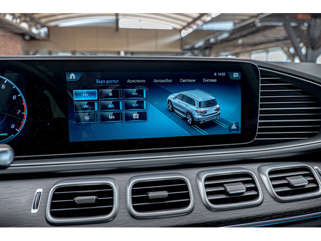 Mercedes GLS 580 AMG/Burmester/HuD/Панорама/Обдухване - автомобили, коли, обяви за нови и употребявани 15