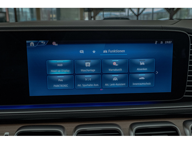 Mercedes GLS 580 AMG/HuD/Обдухване/Камера360/Burmester/6+1/ - автомобили, коли, обяви за нови и употребявани 11