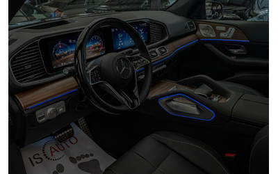 Mercedes GLS 580 AMG/HuD/Обдухване/Камера360/Burmester/6+1/ - автомобили, коли, обяви за нови и употребявани 6