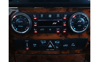 Mercedes ML 320 4Matic/Kамера/PDC/Harman Kardon/DSR/AirMatic/ - автомобили, коли, обяви за нови и употребявани 9