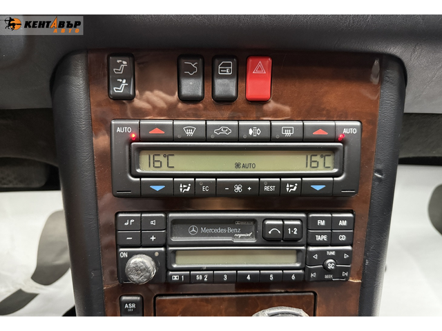 Mercedes S320 - автомобили, коли, обяви за нови и употребявани 13
