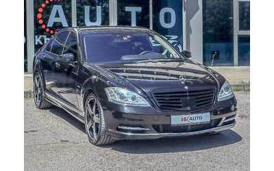 mercedes-s350-4matic-obduhvane-night-vision-harman-kardon-blind-spot - 2