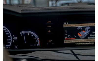 Mercedes S350 AMG/4Matic/RSE/Massage/Камера/BiXenon/AirMatic - автомобили, коли, обяви за нови и употребявани 13