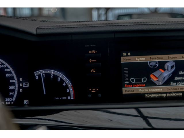 Mercedes S350 AMG/4Matic/RSE/Massage/Камера/BiXenon/AirMatic - автомобили, коли, обяви за нови и употребявани 13