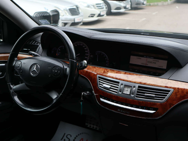 Mercedes S350 BlueEfficiency/4Matic/Подгрев/Шибедах - автомобили, коли, обяви за нови и употребявани 10
