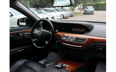 Mercedes S350 BlueEfficiency/4Matic/Подгрев/Шибедах - автомобили, коли, обяви за нови и употребявани 11