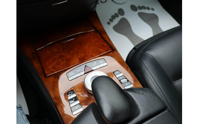 Mercedes S350 BlueEfficiency/4Matic/Подгрев/Шибедах - автомобили, коли, обяви за нови и употребявани 13