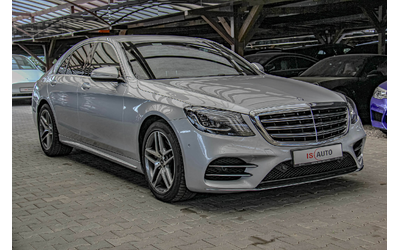 mercedes-s400-amg-line-4matic-burmester-obduhvane-kamera-ambient - 2