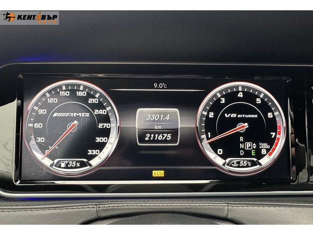 Mercedes s500 4.7i 455 к.с. AMG/ГАРАНЦИЯ ОТ КЕНТАВЪР - автомобили, коли, обяви за нови и употребявани 14