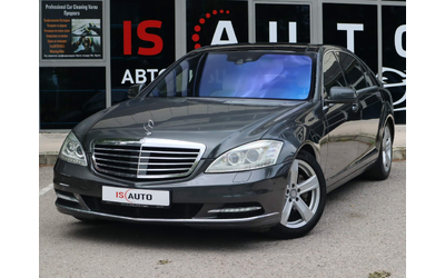 Mercedes S500 4Matic/Designo/Harman Kardon/Алкантар/Шибедах/Night Vision - автомобили, коли, обяви за нови и употребявани 0