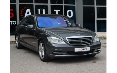Mercedes S500 4Matic/Designo/Harman Kardon/Алкантар/Шибедах/Night Vision - автомобили, коли, обяви за нови и употребявани 2