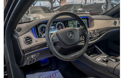 Mercedes S500 Maybach/4Matic/Exclusive/Ambient/Panorama/Memory - автомобили, коли, обяви за нови и употребявани 6