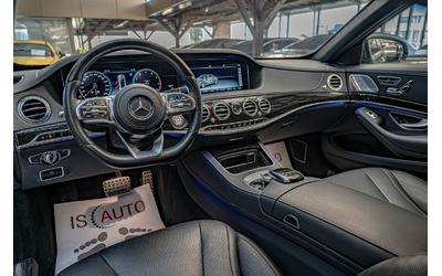 Mercedes S560 AMG/4Matic/Burmester/360Камера/Обдухване - автомобили, коли, обяви за нови и употребявани 10