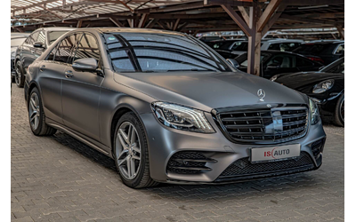 mercedes-s560-amg-4matic-burmester-360kamera-obduhvane - 1