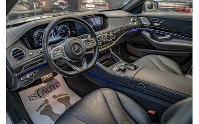 Mercedes S560 AMG/4Matic/Burmester/360Камера/Обдухване - автомобили, коли, обяви за нови и употребявани 6
