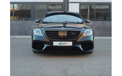 mercedes-s63-amg - 1