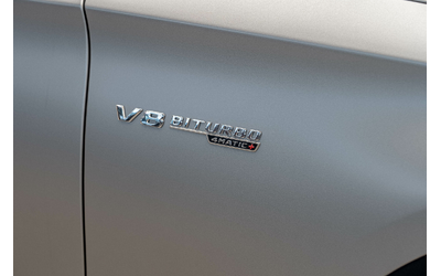 Mercedes S63 AMG Coupe/Burmester/AirMatic/HuD/Камера360/53000КМ/4M+ - автомобили, коли, обяви за нови и употребявани 14