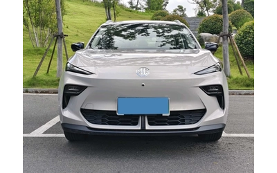mg-s5 - 1