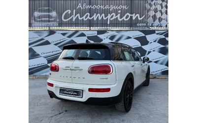 mini-clubman - 3