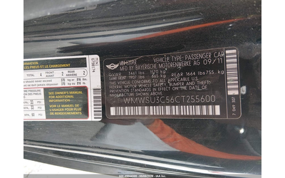 Mini Cooper 1.6L I-4 DOHC, VVT, 121HP Front Wheel Drive - автомобили, коли, обяви за нови и употребявани 8