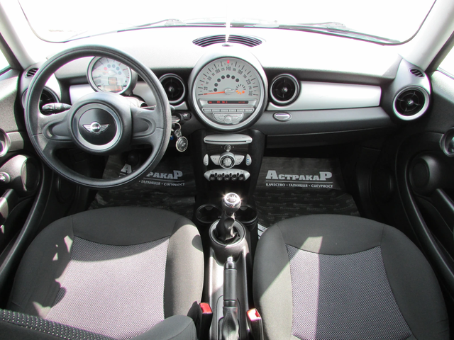 Mini Cooper 1.6D EURO4 - автомобили, коли, обяви за нови и употребявани 6