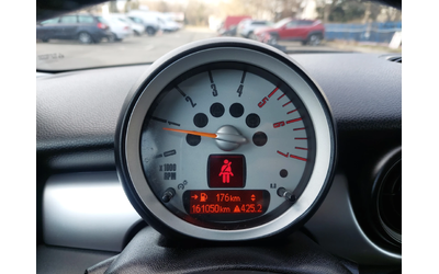 Mini Cooper 1, 6d 110ps FACELIFT - автомобили, коли, обяви за нови и употребявани 7