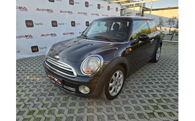 mini-cooper - 5