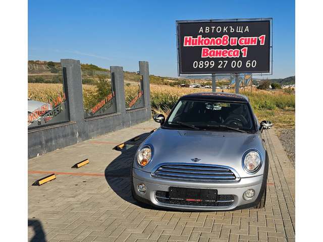 Mini Cooper 1.6D---лизинг - автомобили, коли, обяви за нови и употребявани 0