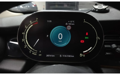 Mini Cooper HEAD-UP * LED * NAVI * КАМЕРА * KEYLESS * CARPLAY - автомобили, коли, обяви за нови и употребявани 6