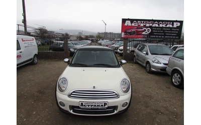 mini-cooper - 1