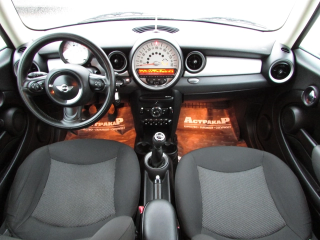 Mini Cooper 1.6D EURO5 - автомобили, коли, обяви за нови и употребявани 6