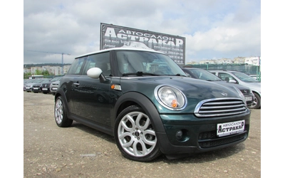 mini-cooper - 0