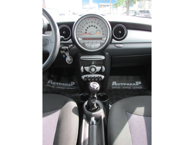 Mini Cooper 1.6D EURO4 - автомобили, коли, обяви за нови и употребявани 11