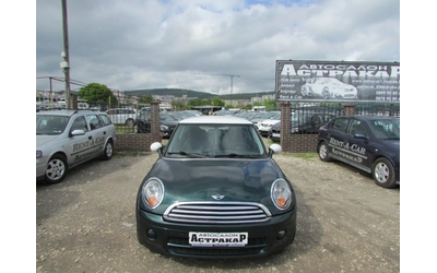 mini-cooper - 1