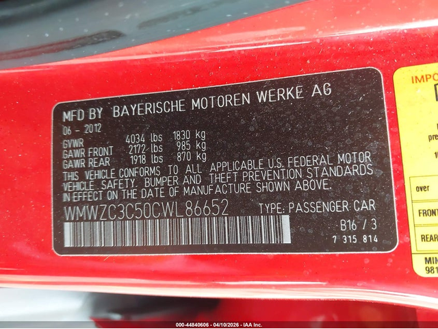 Mini COOPER S COUNTRYMAN 1.6L I-4 DI, DOHC, VVT, TURBO, 181HP Front Wheel Drive - автомобили, коли, обяви за нови и употребявани 8