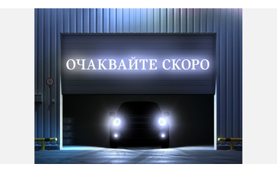 MINI Cooper SD ALL4 Countryman - автомобили, коли, обяви за нови и употребявани 0