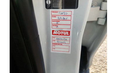 Mini Countryman 1, 6i 6ck - автомобили, коли, обяви за нови и употребявани 14