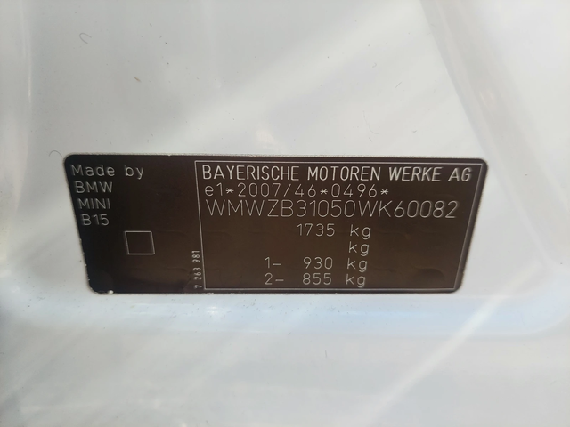 Mini Countryman 1, 6i 6ck - автомобили, коли, обяви за нови и употребявани 15